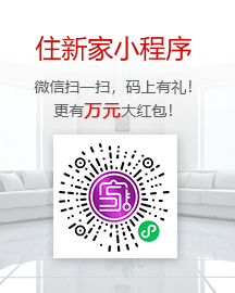 小程序葵花码